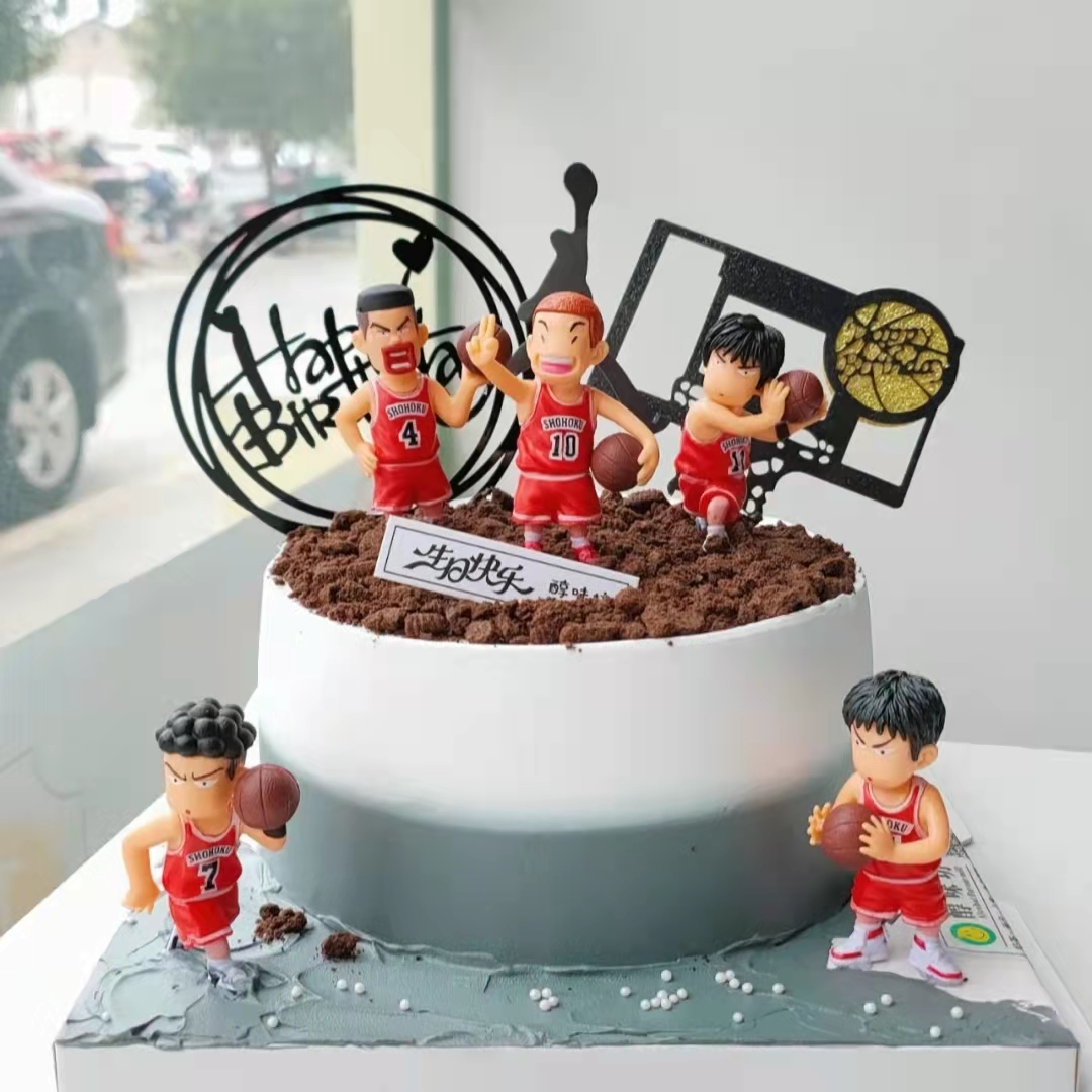 灌篮高手篮球生日蛋糕装饰装饰网网红流川枫摆件烘焙甜品节日装扮用品