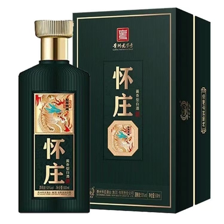 怀庄 1983怀庄原浆典藏酱香型白酒53度500ml*6瓶高端大气