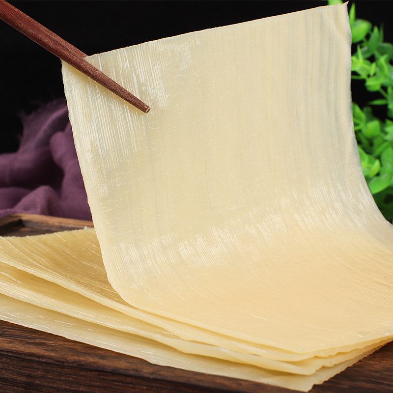 东北正宗哈尔滨冷面家庭家用炒冷面皮烤酱专用冷面