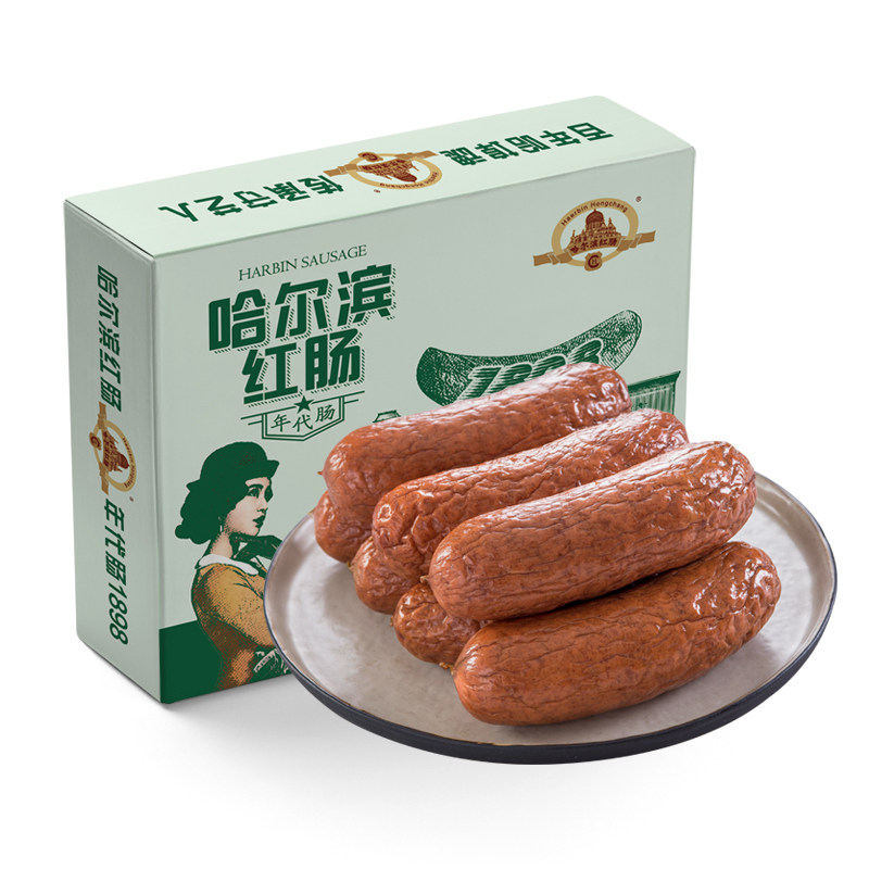 哈尔滨红肠正宗红肠礼盒节日送礼500g6盒香肠黑龙江东北特产礼盒
