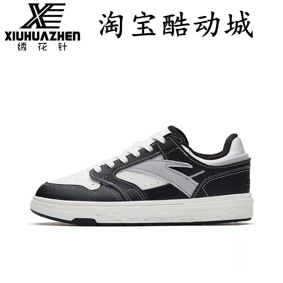 anta安踏街顽潮流时尚百搭休闲板鞋黑白1122180503运动休闲鞋