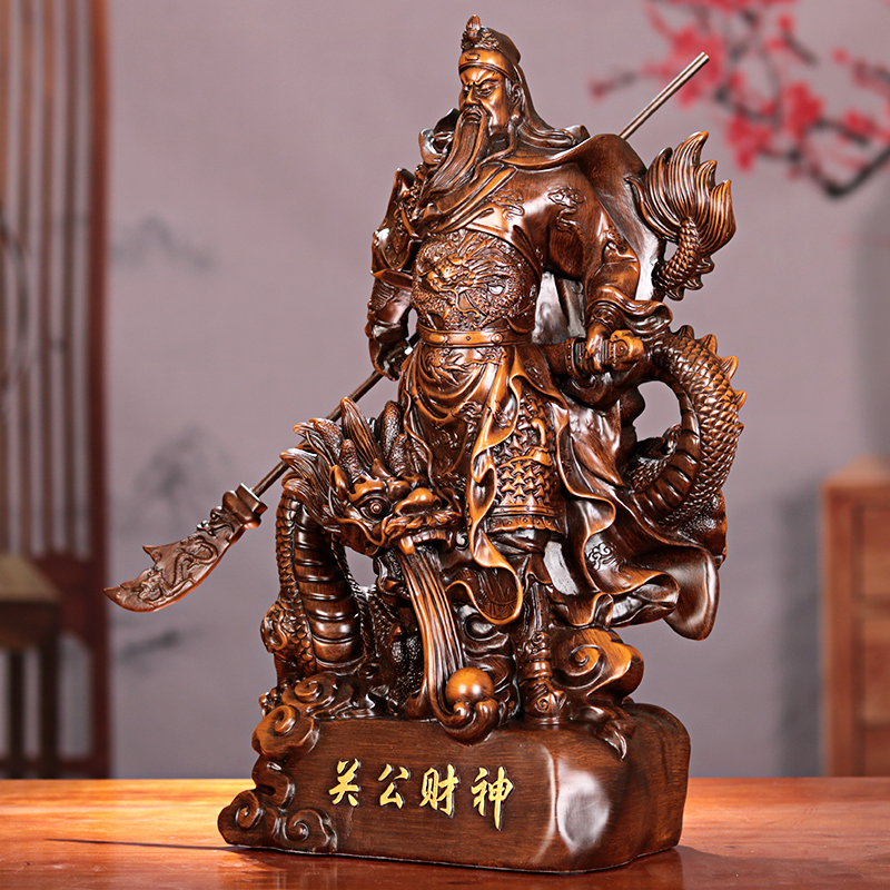 关公祥龙摆件招财镇供奉神像武财神关羽二爷家用摆件
