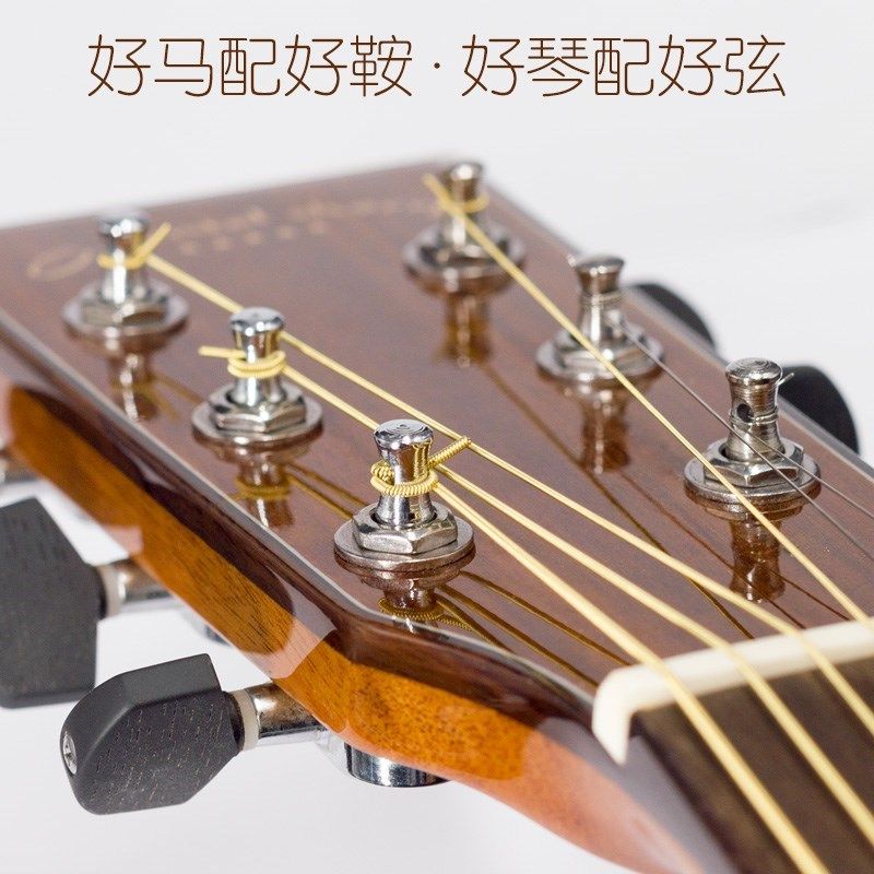 琴弦2018彩色古典尼龙灵感吉他吉他手手感小提民谣吉他弦