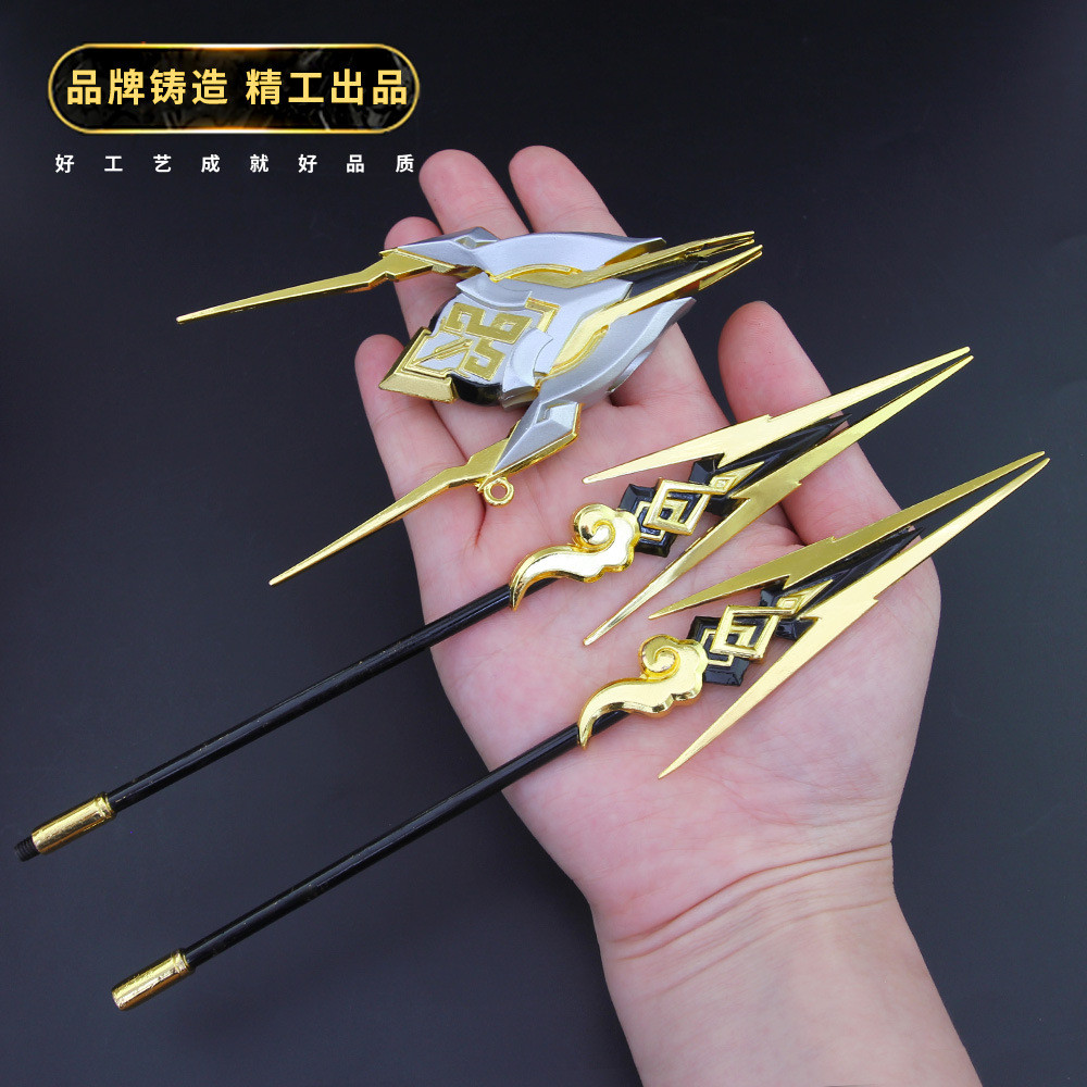 王者荣耀英雄马超武器神威皮肤冷晖之枪金属游戏实物周边
