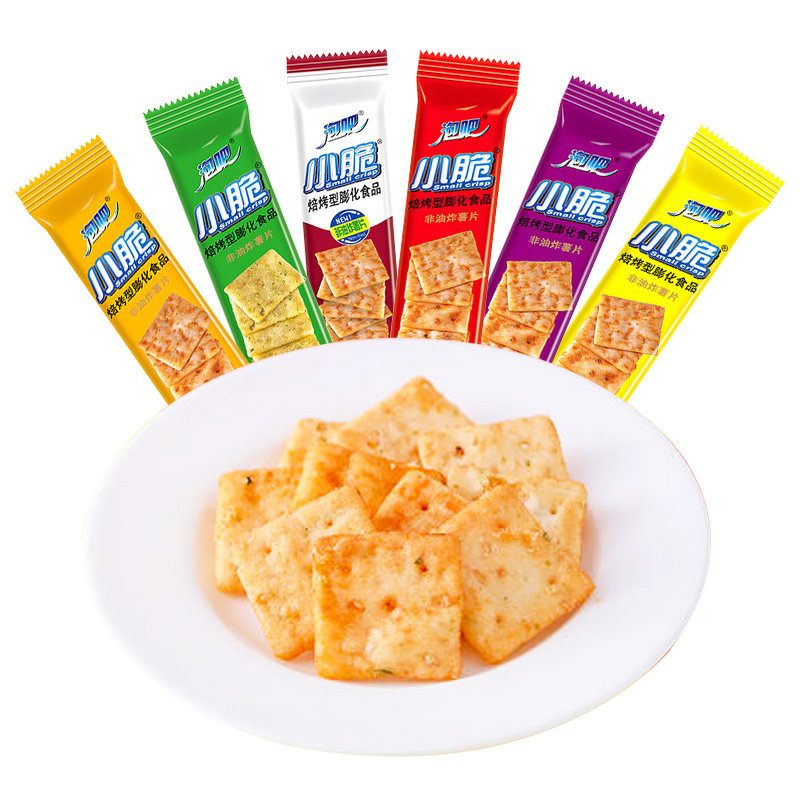 泡吧小脆薯片38g饼干油炸休闲零食膨化食品小吃膨化食品