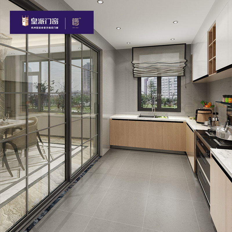 皇派门窗骑士之光无界边框推拉门室内门金门定制卧室门