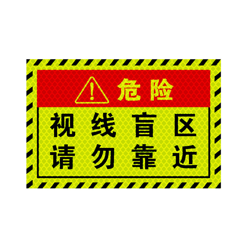 东风天龙kc vl天锦大力神不锈钢车标门碗改色门拉手雨刮亮条装饰