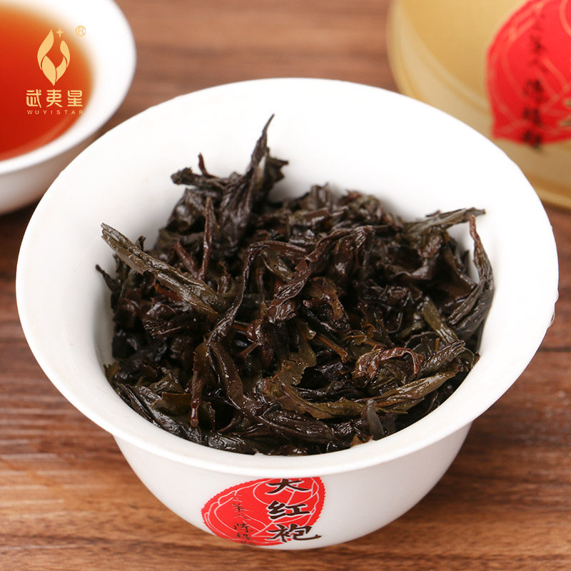 武夷星八三茶人大红袍茶叶武夷山岩茶乌龙茶浓香型罐装300g送礼