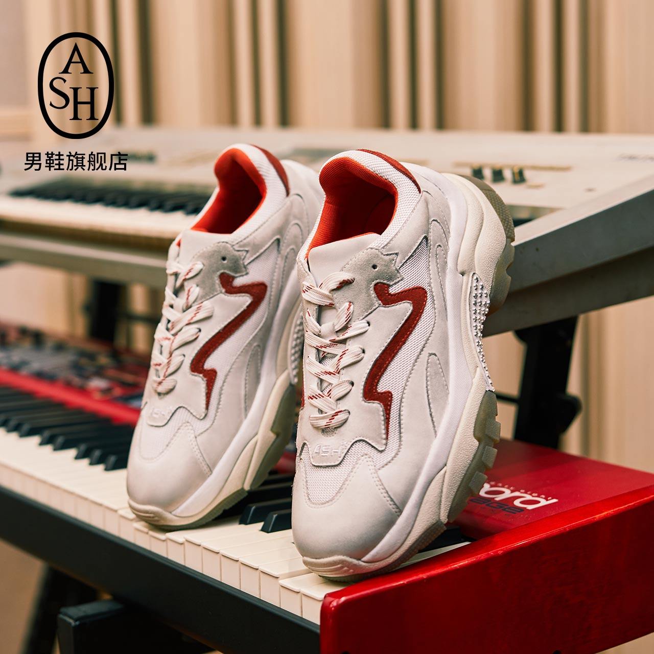 ash男鞋2020新款atomic系列时尚潮流休闲运动做旧增高老爹鞋
