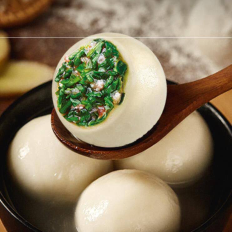 新货荠菜鲜肉肉馅汤圆10个咸味手工冷冻水煮汤圆