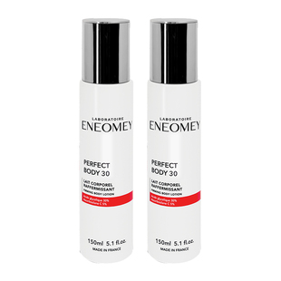 ENEOMEY30%果酸能量焕白身体乳2件套装去鸡皮角质超值滋润保湿