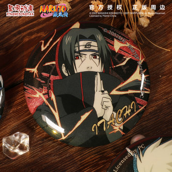 Naruto Genuine Authorized Peripheral 20th Anniversary Badge Double Flash Sasuke Naruto Kakashi