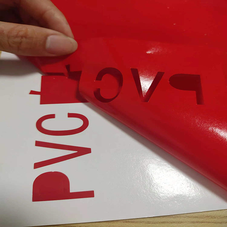 贴纸pvc墙纸纯色广告即时红色电脑刻字自粘不干胶标签