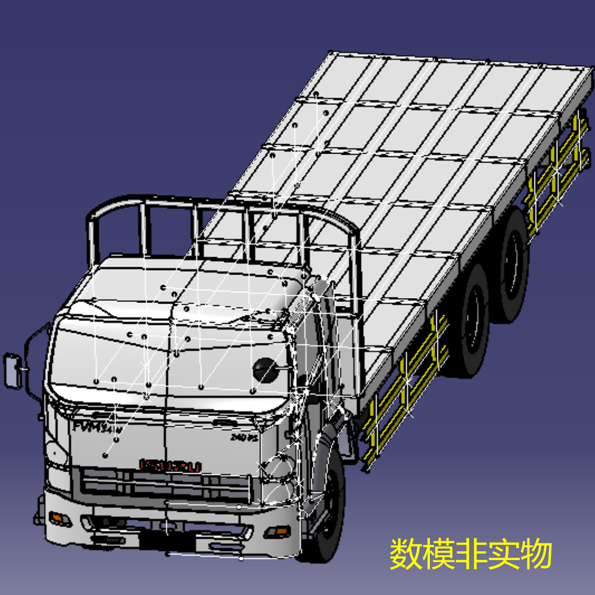 11米货车卡车汽车三维3d几何数模模型车架其它