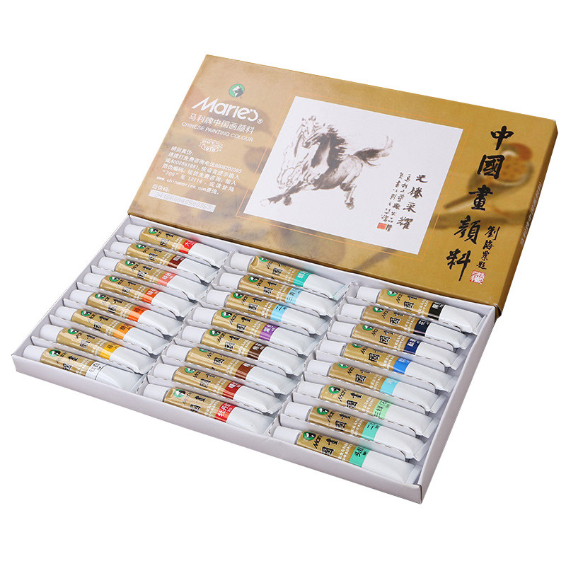 马利颜料中国画绘画二十四12ml专用工笔画山水画美术国画颜料