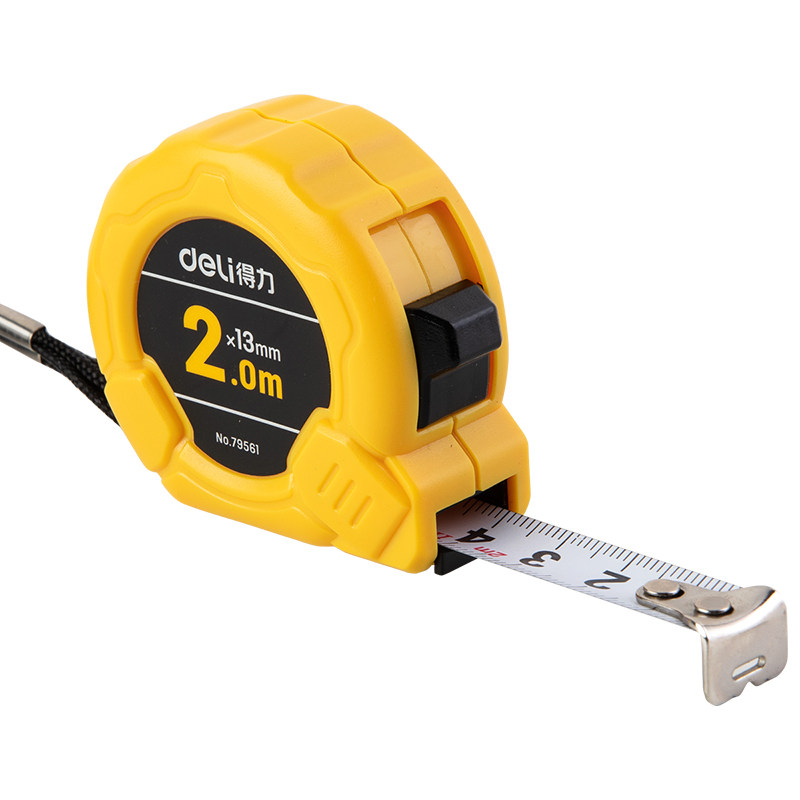 得力5米规格制图绘图装修木工795613米量尺卷尺