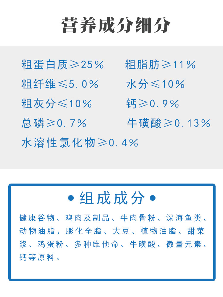 玫斯猫粮成猫粮6.8kg无谷鲜肉成猫15磅去毛球美毛低敏天然枚斯粮