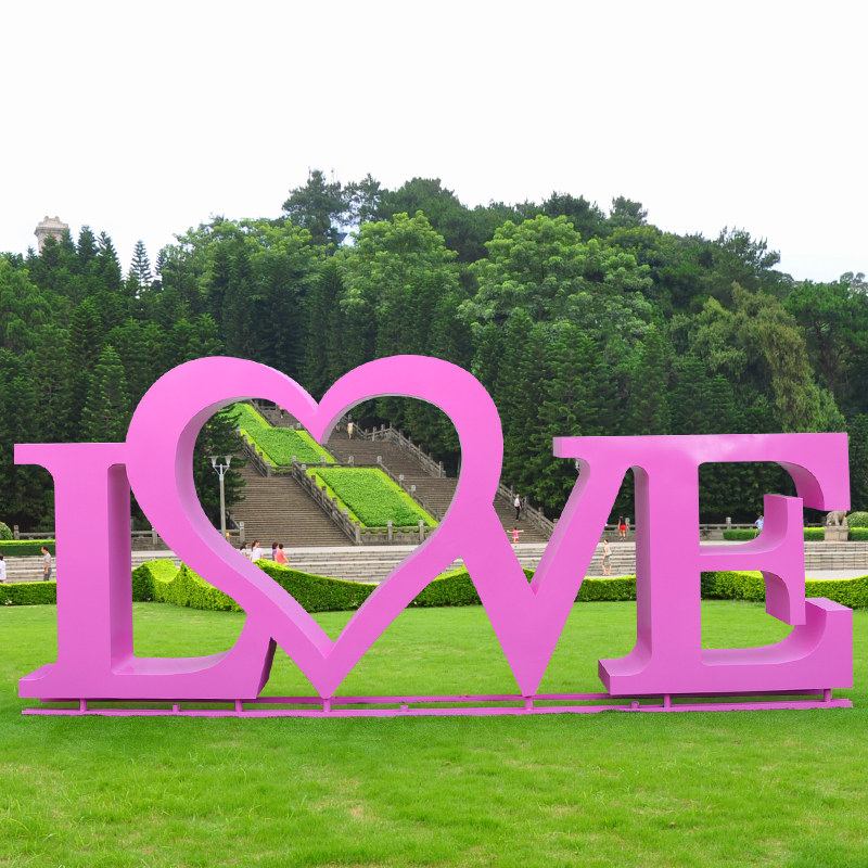 户外公园不锈钢love雕塑广场心形立体铁艺字母摆件