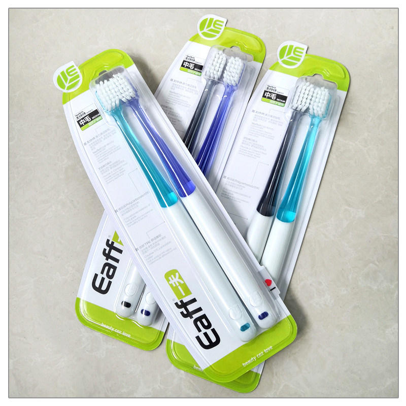 牙刷eaff一夫成人人中毛软刷小头家用情侣家庭牙刷