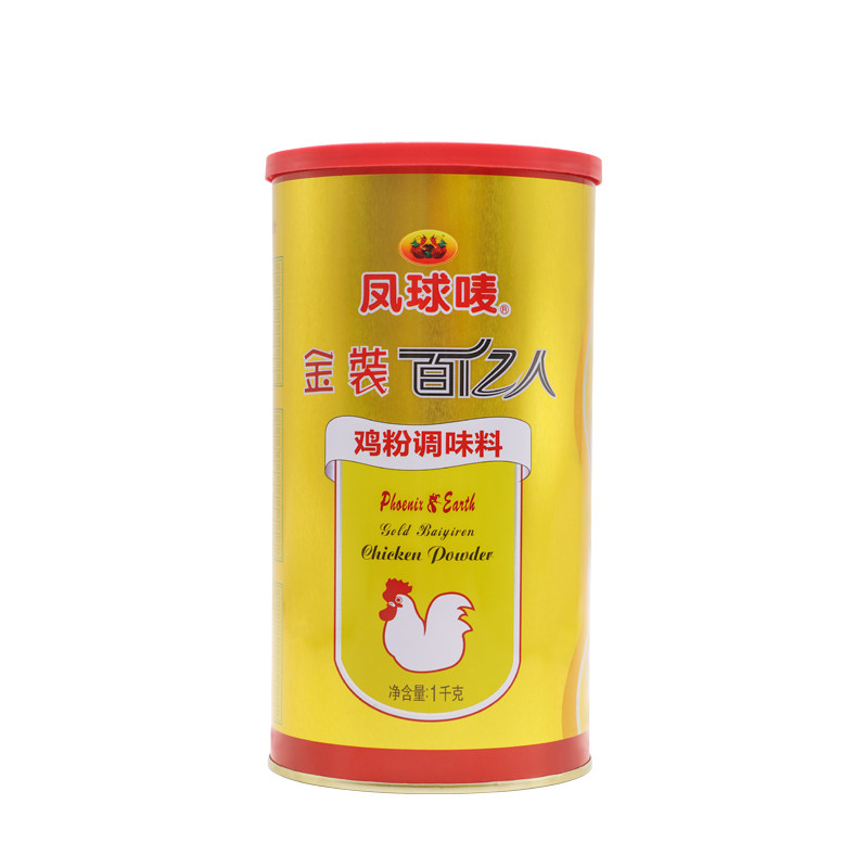 凤球唛金装百亿亿人鸡粉1kg鸡精商用调味瓶装鸡精