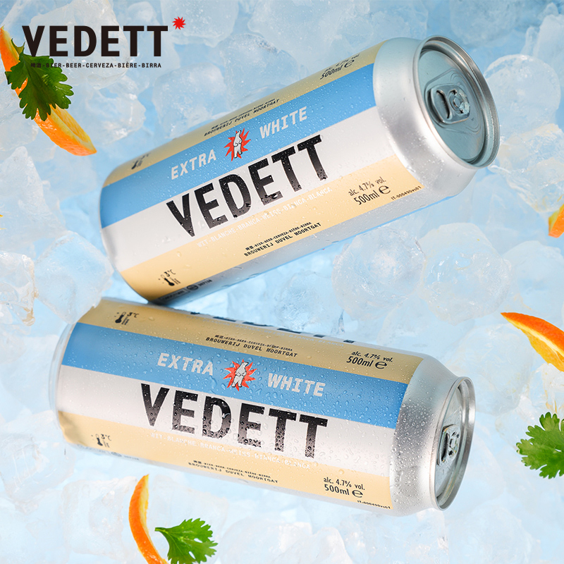 临期低价，VEDETT 白熊 比利时进口 精酿啤酒 白啤 500ml*6瓶