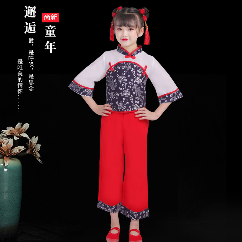 新款儿童秧歌腰鼓表演女童村姑斗笠舞蹈元旦儿童演出服