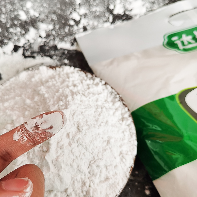 达恒毛雪花生粉马铃薯土豆淀粉饭店厨房食堂商用生粉专用5斤装