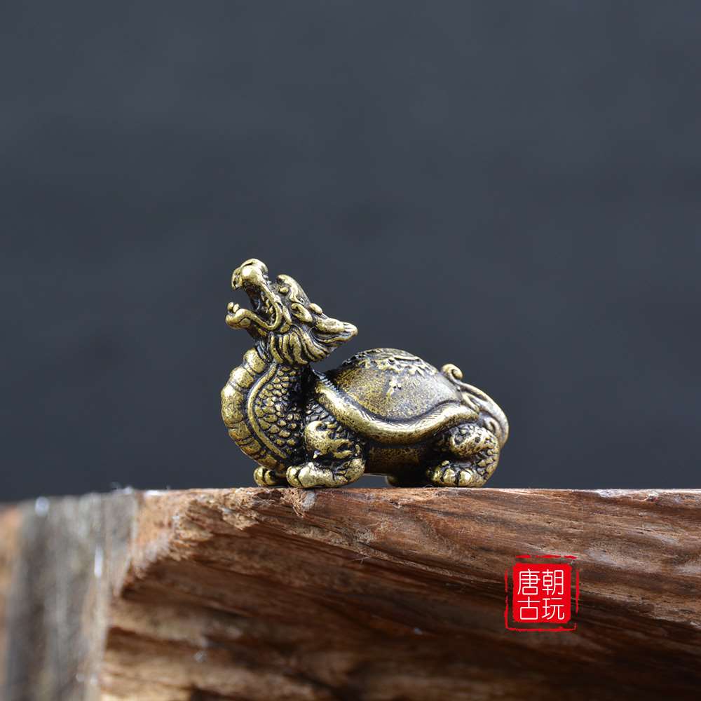 黄铜龙龟招财摆件纯铜茶宠玄武文房镇纸手把件霸下赑屃复古小装饰