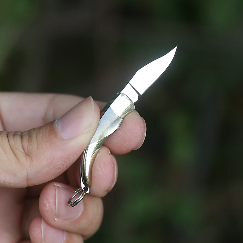 花生型创意小刀金属迷你edc折叠便携挂饰钥匙削铅笔开包裹小刀