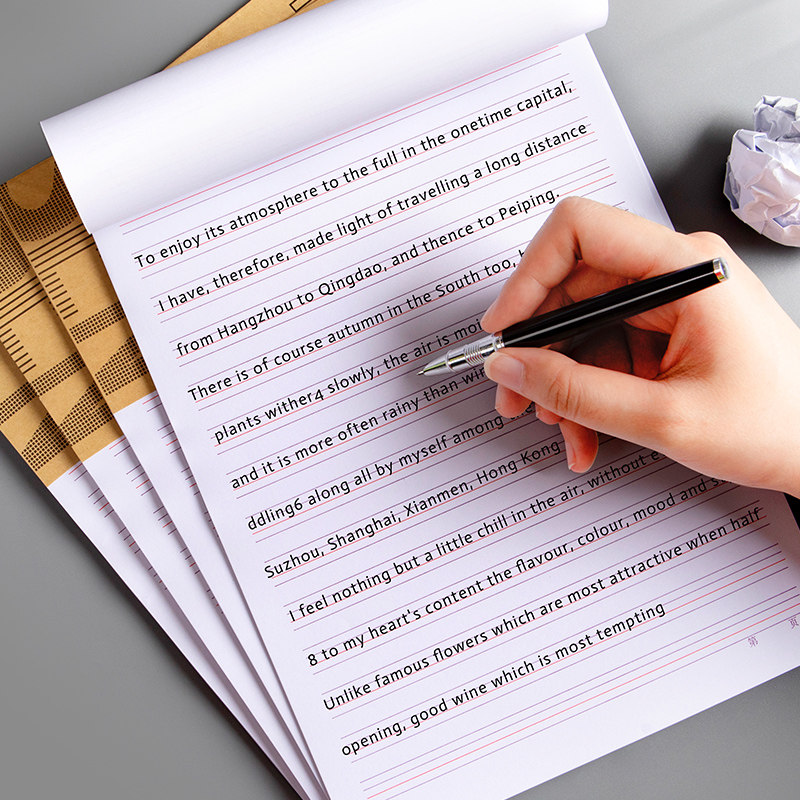 作业英语作文3-6年级加厚小学生书法作品四线格三格稿纸信纸