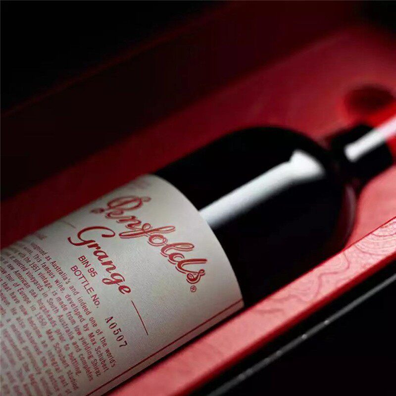 奔富bin95葛兰许干红葡萄酒penfolds澳大利亚原瓶红酒葡萄酒750ml