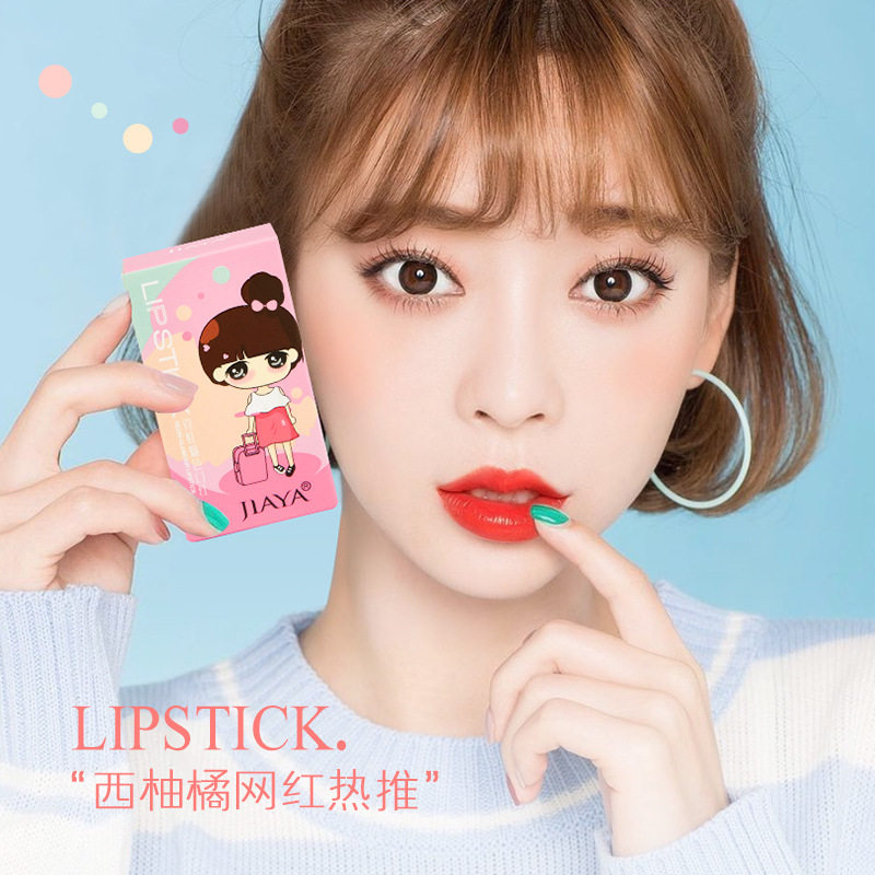 口红儿童不粘杯食用滋润保湿防水小学生舞台演出唇膏