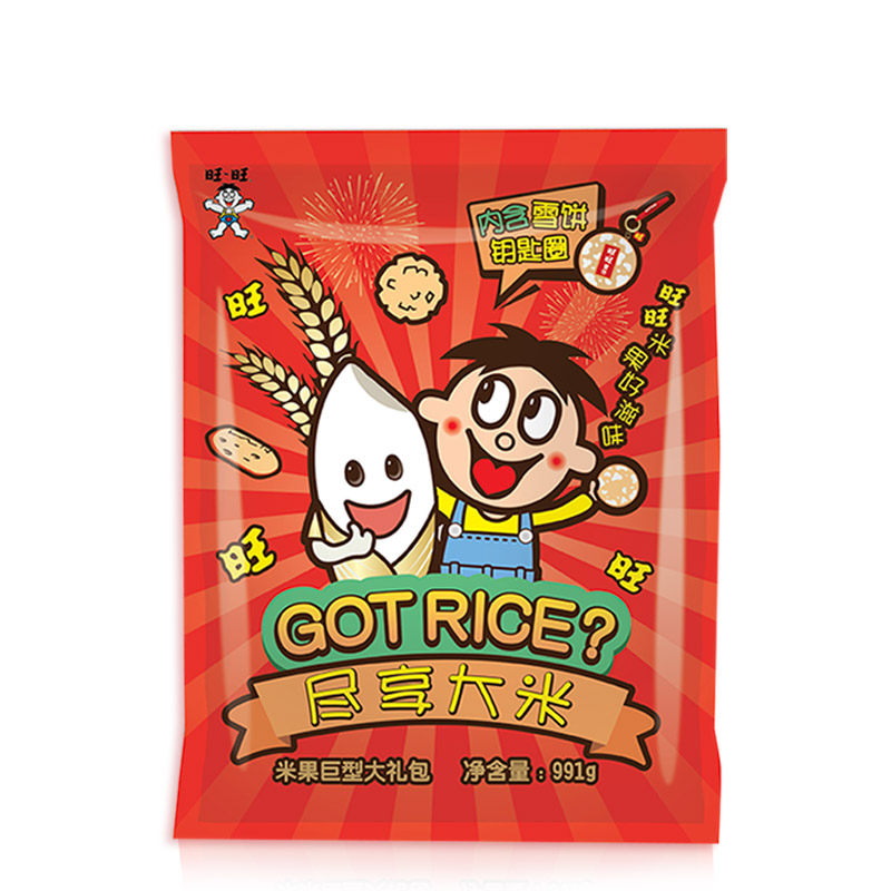 旺旺米果大礼包综合口味991g送礼首选