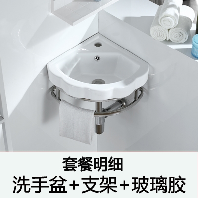 小户型三角形洗脸a盆转角墙角柜洗手洗脸盆组合迷你挂墙式洗漱台