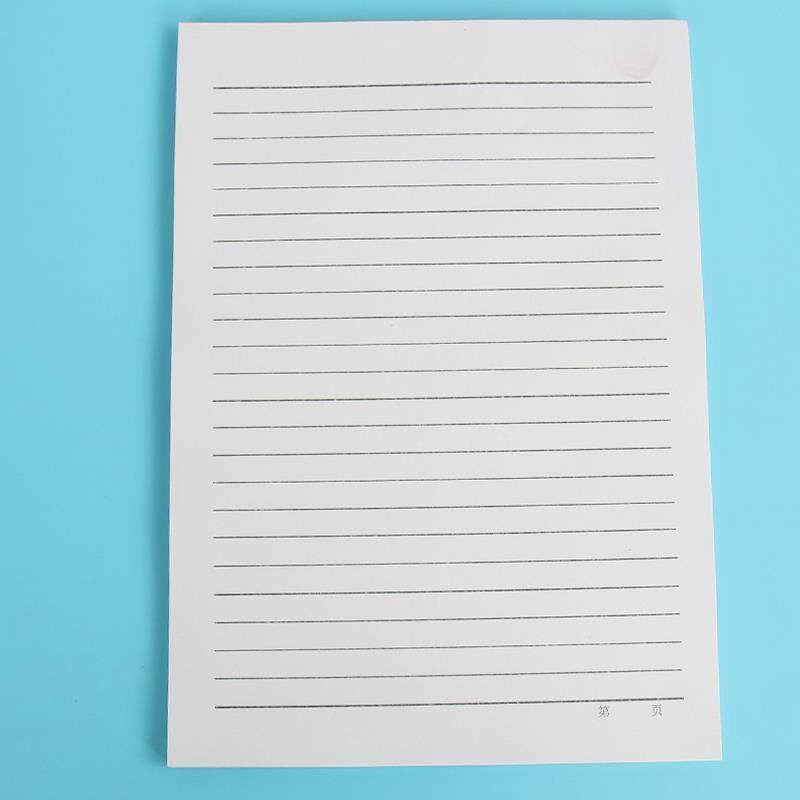 方格拼音横格写字本方作业本单行本英语英语学学生信纸