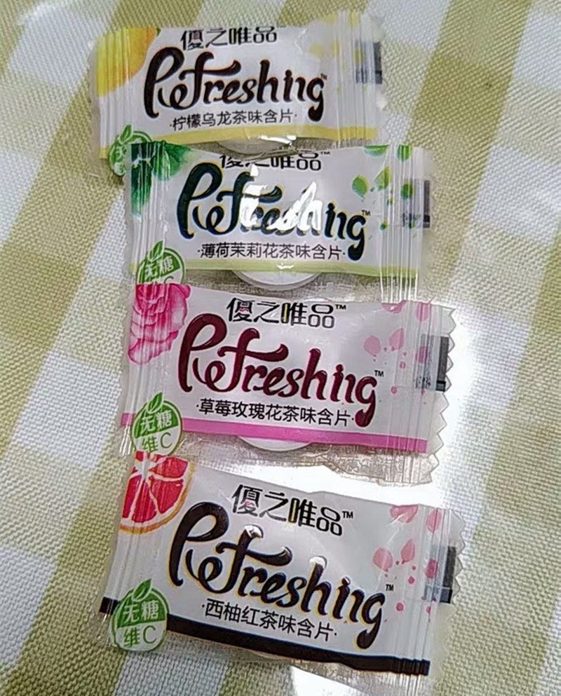 优之唯品无糖海盐薄荷mint网红接吻圈圈清凉糖果