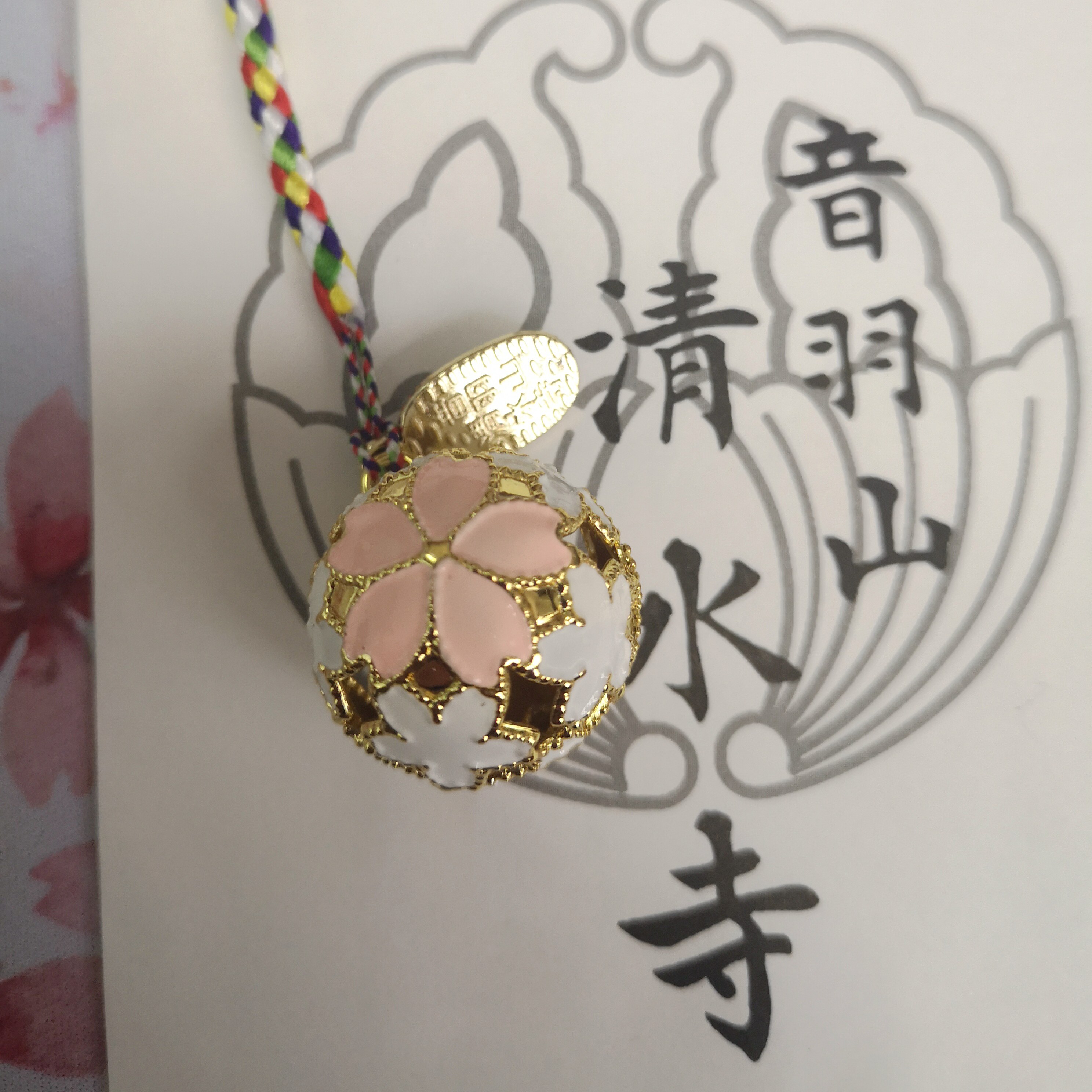 正品现货 日本清水寺开运樱花铃铛健康恋爱祈福婚姻御守吊坠挂件