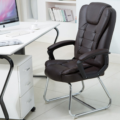 电动老板按摩按摩椅椅子办公室家用商务全自动办公椅会议椅