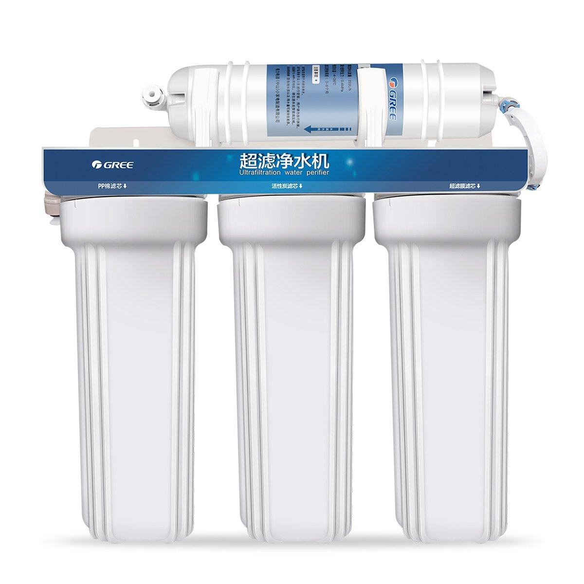 格力超滤净水器wte-gw120-4521自来水过滤器保留矿物质净水器