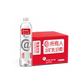 Emei Quanquan 520ml * 24 bottles of natural mineral water minerals Fire box maternal and child can drink net red non-pure water Emei Quanquan 520ml * 24 bottles of natural mineral water minerals Fire box maternal and child can drink net red non-pure water