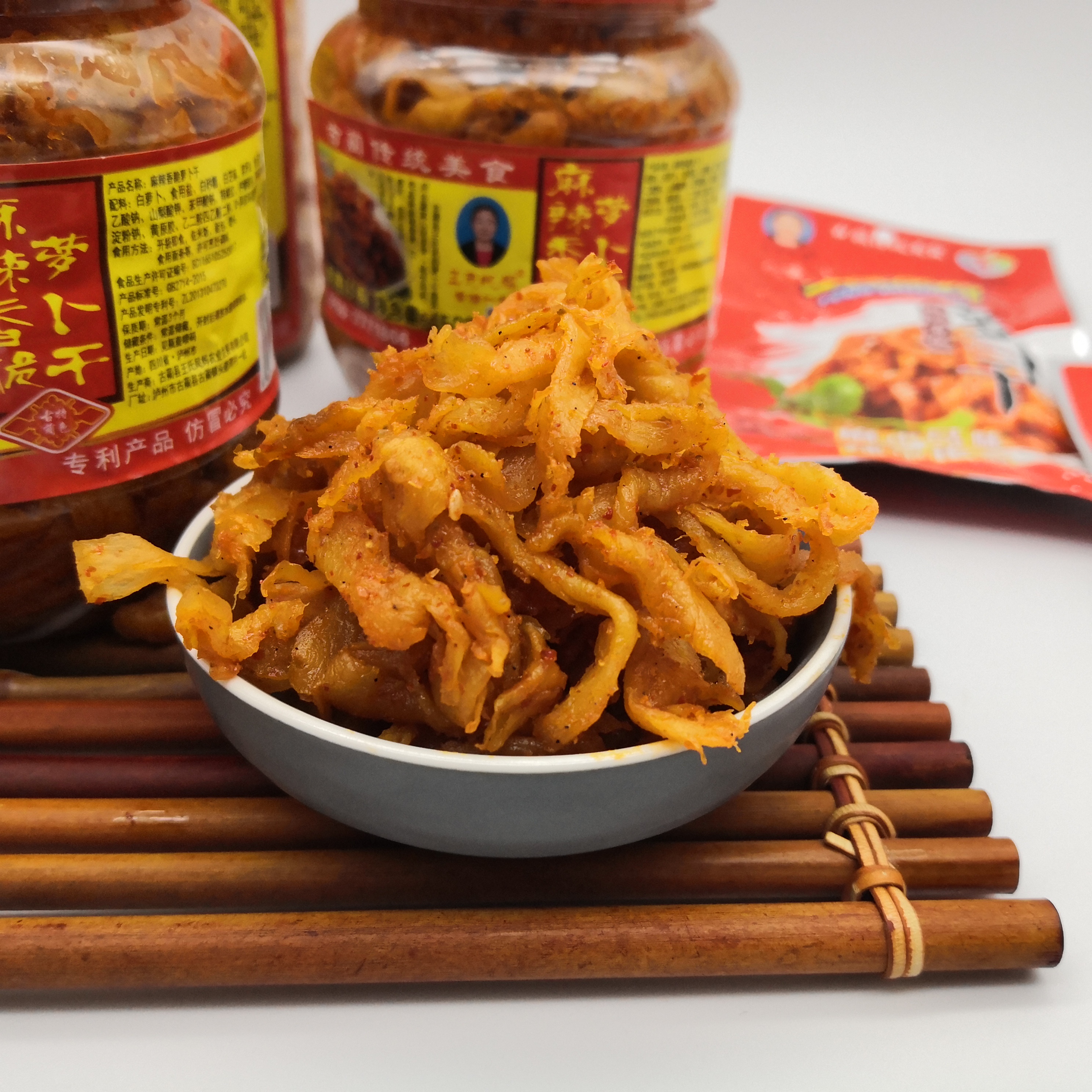古蔺麻辣萝卜干王氏凤妈农家自制咸菜开胃萝卜四川特产小吃下饭菜