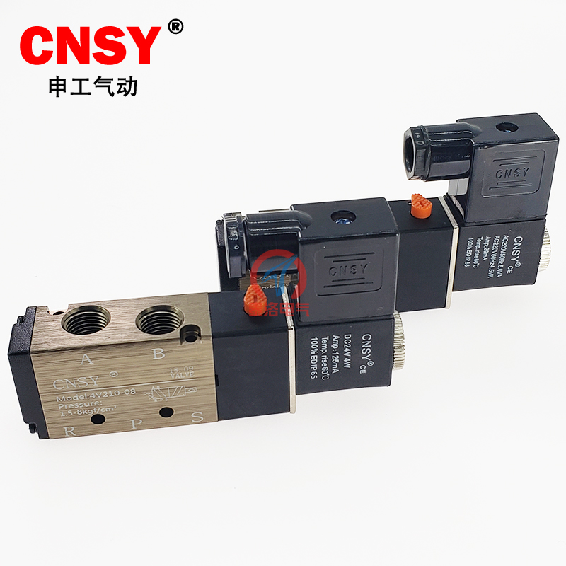 cnsy申工气动4v210-08电磁阀气阀220v二位五通24v外部
