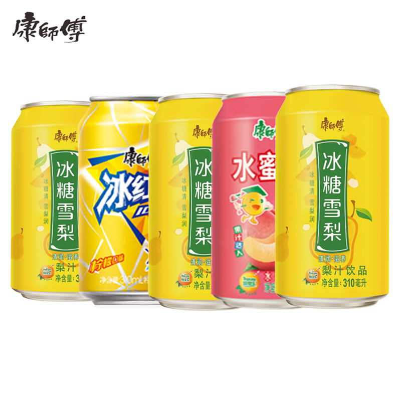 康师傅听装饮料的品种图片