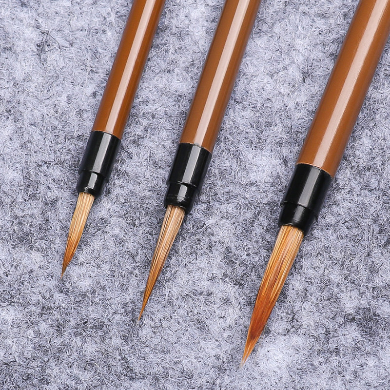 画毛笔美术生专用狼毫学生工笔画白描细毛笔小毛笔叶筋笔水彩描线笔