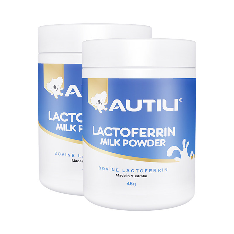 【2瓶装】autili澳特力澳洲乳铁蛋白婴幼儿免疫力45g/瓶