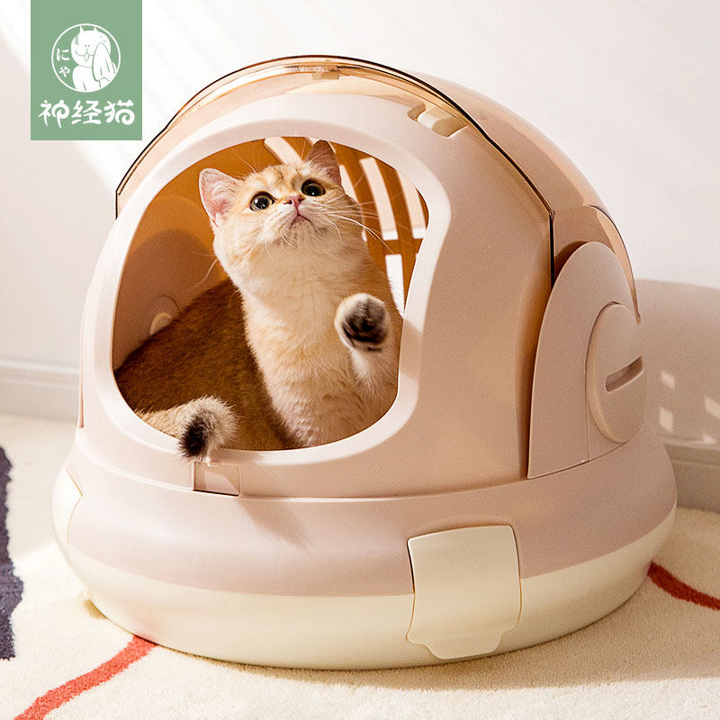 猫包猫咪太空舱外出便携手提宠物大容量携带猫箱背包