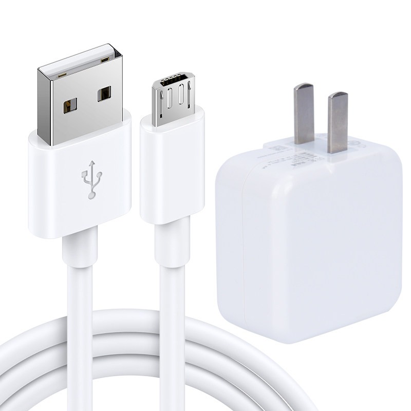 vivos1适用充电器原装闪充头适配器数据线闪充充电电线手机充电器