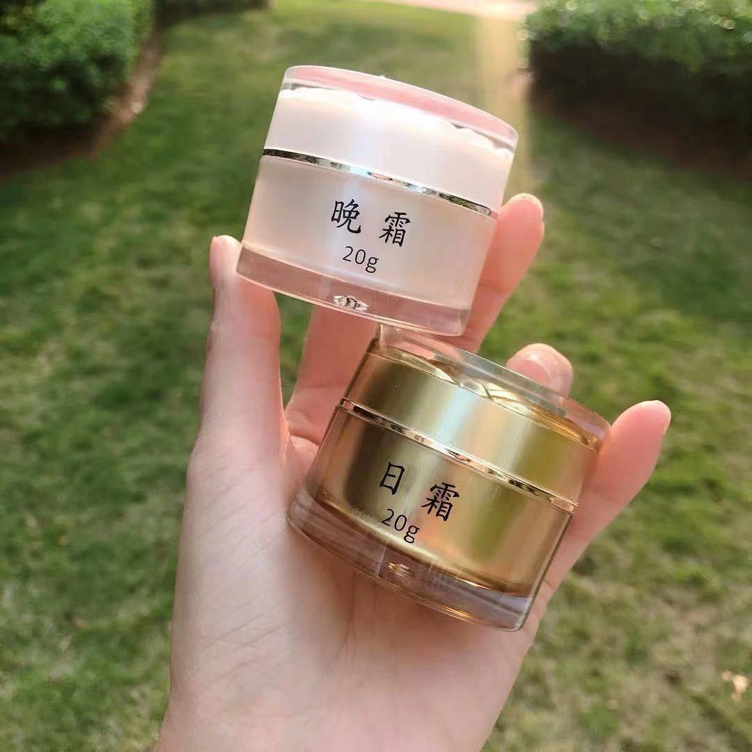 微商同款drh植物精华美颜霜净肌素颜霜日霜晚霜套盒淡斑面霜消痘