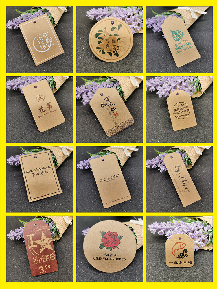 标签吊牌酒吧封酒存酒牛皮纸挂牌卡片酒瓶挂绳吊牌