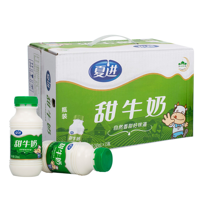 牛奶2箱夏进甜整箱15瓶243ml学生营养全脂早餐调制乳(风味奶)